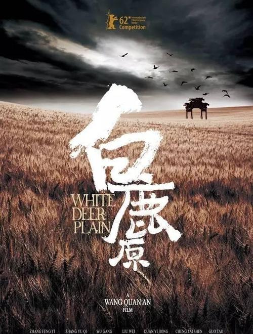 学信网怎么申请学历认证报告